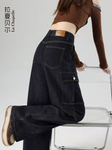 High Waist Wide Leg Workwear Denim Blue Jeans Womens Autumn 2025 New American Style Straight Cut Long Length Pants