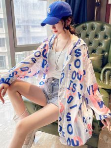 Áo Khoác Chống Nắng Mỏng Dài Tay Rộng Rãi Cho Nữ Mùa Xuân 2022 Áo Khoác Ngoài Thời Trang in Họa Tiết Thời Trang Thường Ngày