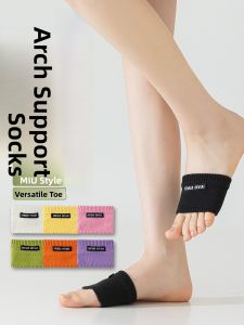 JINGCHI | Cool Sensation Breathable Invisible Socks Women Half Palm Summer Thin Short Cotton Anti-slip High Heels Sandals Suitable Socks