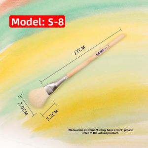 Sunpretty | Wool Soft S Paint Brush