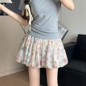 Quần Short Hoa Phong Cách Hàn Quốc Cho Nữ Mùa Hè Rộng Rãi Đa Năng Thon Gọn Chữ a Chống Ánh Sáng Quần Ống Rộng Thường Ngày