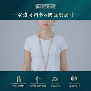Anti-Loss Necklace Phone Strap Adjustable Durable