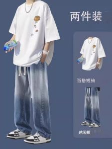 Bộ Đồ Nam Cotton Nguyên Chất Mùa Hè Thường Ngày Áo Thun Tay Ngắn Quần Jeans Bộ Đồ Hoàn Chỉnh Thời Trang Nam