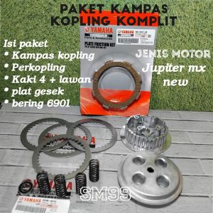 paketan kampas kopling komplit jupiter mx new ( kaki 4 + lawan kampas kopling perkopling plat gesek bering 6901 )