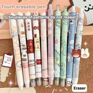 Portree 6pcs Erasable Gel Pen Supplies Stationery Office Accessories School Office Erasable Ink Pens