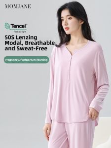 Mom Jane | Maternity Breastfeeding Pajama Set