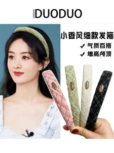 French Vintage Style Hairband & Women's Fine Section Hair Clamp: A Fashionable Accessory by DUODUO