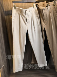 Quần Dài Ống Đứng Bằng Vải Lụa Tre Thoáng Khí Mát Mẻ UPF ≥50+ Thời Trang Thường Ngày Cho Nam Mùa Xuân Hè Quần Dài Thường Ngày