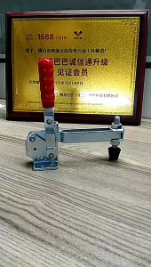 500 LBS Welding Fixing Vertical Toggle Clamp GH-12130 Anti-slip Quick Release Holding Toggle C Clamp