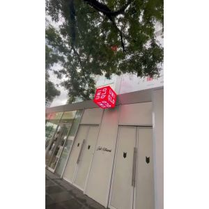 LED P2.5 Advertising & Customization LED Launching Box (1 unit)