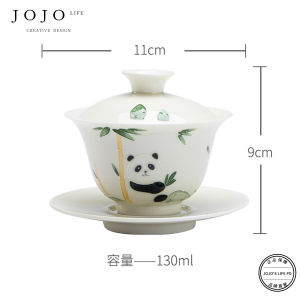 Handmade Ceramic Cha Jing Tea Cup Non-Scalding Gongfu Tea Set Three Elements Cover Bowl Style Hand-Painted Diningware