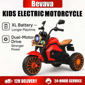 motorcycle for kids Childrens motorcycle Electric motorcycle Electric tricycle Dual drive Remote control
