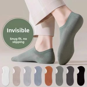 Summer Thin Non-slip Invisible Breathable Men Socks
