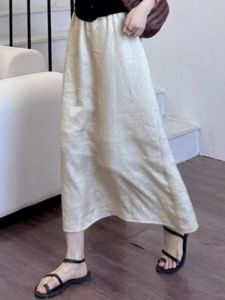 French Pleated Sense Half Skirt for Women Summer 2024 New High Waist Pear Shaped Slimming Versatile A-Line Skirt