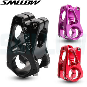 SUNSHINE-SZ | 8 Degree CNC Aluminum Hollow Design Stem 31.8*45mm