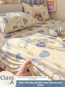 KAMONI | Cotton Double Gauze Summer Bed Sheet Single Set