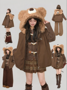 Keiko | Cute Teddy Fleece Hooded Vest