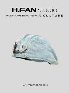 Retro Denim Beret Hat Womens Casual Style Autumn Spring Short Brim Flat Top Fashionable Duckbill Cap for Men And Women