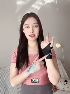 Sports wrist guards can prevent wrist sprains protect joints are ultra-thin and breathable and fit non-slip