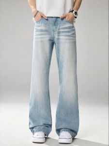 ALLIN | Summer Casual Trendy Vintage Washed Light Blue Bell-Flare Mens Jeans