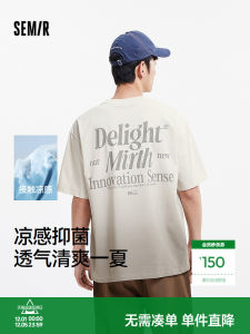 Semir Mens Short Sleeve T-Shirt Cool Sensation Antibacterial Gradient Print Lettering Loose Fit Summer Fashion New Arrival