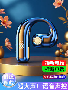 Long-Lasting-Battery Waterproof Voice-Controlled Bluetooth Earphones for Delivery And Sports Earbuds with Large Capacity And Wireless Connectivity