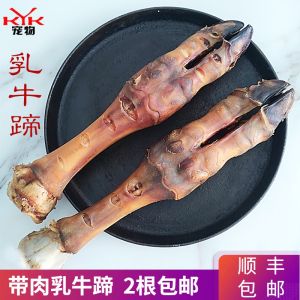 Pet Dry Dog Snacks Bones Cattle Hooves Teeth Cleaning Chew Bones Durable Pet Treats Dog Teeth Grinding Sticks from China
