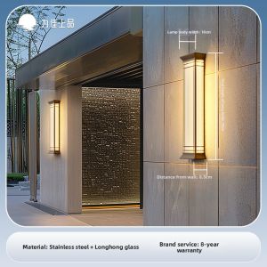 VINCAN | Waterproof Solar Outdoor Wall Light