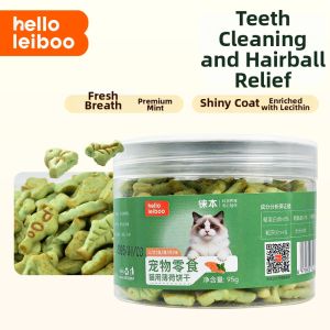 HELLOLEIBOO | Catsnip Biscuit Matatabi Cat Snacks Digestive Health Support