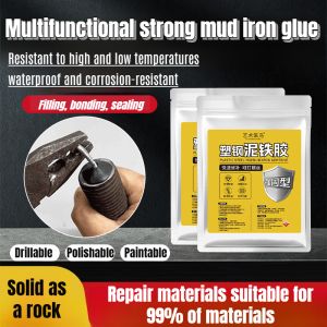 Mud Iron Adhesive Metal Ceramics Strong Adhesive Casting Repair Pipe Welding Adhesive Plastic Mud 硬如钢铁 强力塑钢泥铁胶