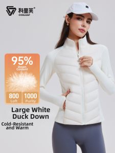 COSLEAF | Áo Khoác Lông Nhím Phối Thân Dán Cách Nhiệt
