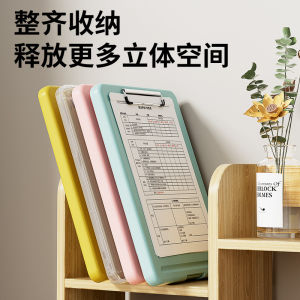 Hộp Đựng Tài Liệu Đa Năng Hộp Đựng Bút Chì Hộp Đựng Bài Kiểm Tra Hộp Đựng Bàn Học Cho Học Sinh Tiểu Học Bảng Viết Hộp Đựng Tài Liệu