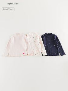 Marc&Janie | Tech-Heated Girls T-Shirt