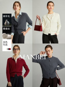 New Year Red Sweater 2025 Spring New Style Womens Knittedwear OL Style Long Sleeve round Neck Pullover Pure Color Fashion