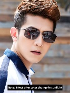 Leimi | Light-sensitive Polarized Sunglasses Anti-UV Driving Eyewear