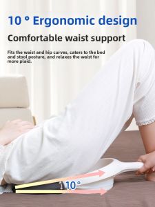 HUAIGU | Bedridden Duckbill Design Urinal Pot