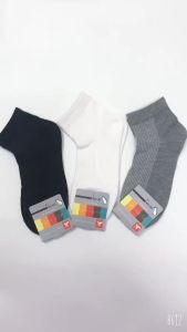 Tất Nam Nữ Cổ Cao