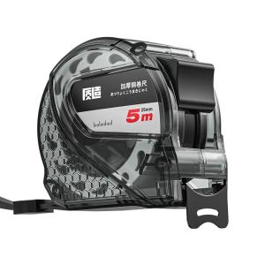 ZHI | High-Precision Self-Locking Tape Measure 5m
