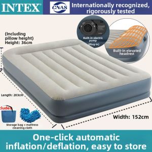 Intex | Inflatable Mattress Automatic Inflation Built-in Pump Portable Dual-use Inflating and Deflating Thickened