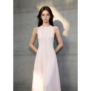 PIAOYA | No Sleeve Vest Type A Line Dress Pink Lightweight Luxe Summer New Design Cinched Waist Gentle Style