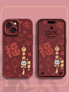 Liquid Silicone Phone Case: A Comprehensive Guide for iPhone 14, 13, 15 Pro Max Users