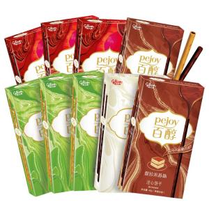 Glico | Children Suitable Snack Cookies 9 Boxes