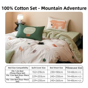 DOHIA | Student Dormitory Cotton Four-Piece Bed Set