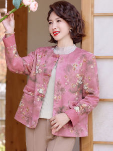 Stylish Middle-Aged Mom Chinese National Style Jacket Autumn Fashion Outerwear Spring Autumn Womens Coat Trendy Loose Fit