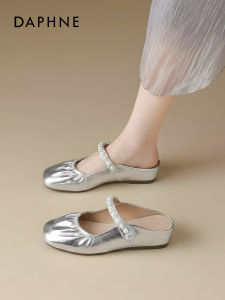 Daphne | Thick Sole Summer Slide Sandals Silver Mary Jane