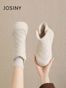 Josiny | Warm Fluffy Snow Boots For Petite Women Flat