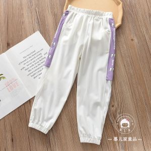 Mosquito-Resistant Ice Silk Sports Pants for Girls Lightweight Mesh Casual Summer Cool Pants Breathable Comfortable Childrens Clothing
