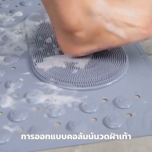 🩶แผ่นรองกันลื่น🩶แผ่นกันลื่นห้องน้ํา พรมกันลื่น PVC พรมกันลื่นในห้องน้ำ เบาะนวดเท้า แผ่นระบายน้ำกันลื่น แผ่นยางกันลื่น