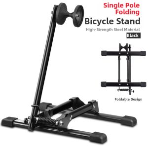 CHECHITULE | Foldable Bike Display and Repair Stand