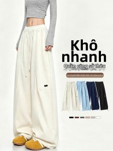 XINGJUSHE | Quần Tây Nhanh Khô Cao Bụng Đùi Rộng